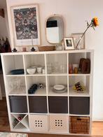 Ikea Kallax 4x4 Kast, Ophalen, Met plank(en), Kunststof, 150 tot 200 cm