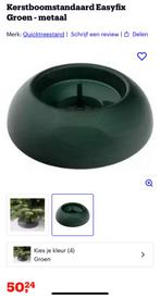 Kerstboom standaard, Ophalen, Zo goed als nieuw