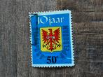 Stadspost Apeldoorn 10 Jaar Stadspost 1980 ( gestempeld), Postzegels en Munten, Postzegels | Nederland, Ophalen of Verzenden