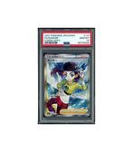 Pokemon Dancer Fusion Arts SR Full Art Trainer #114 PSA 10