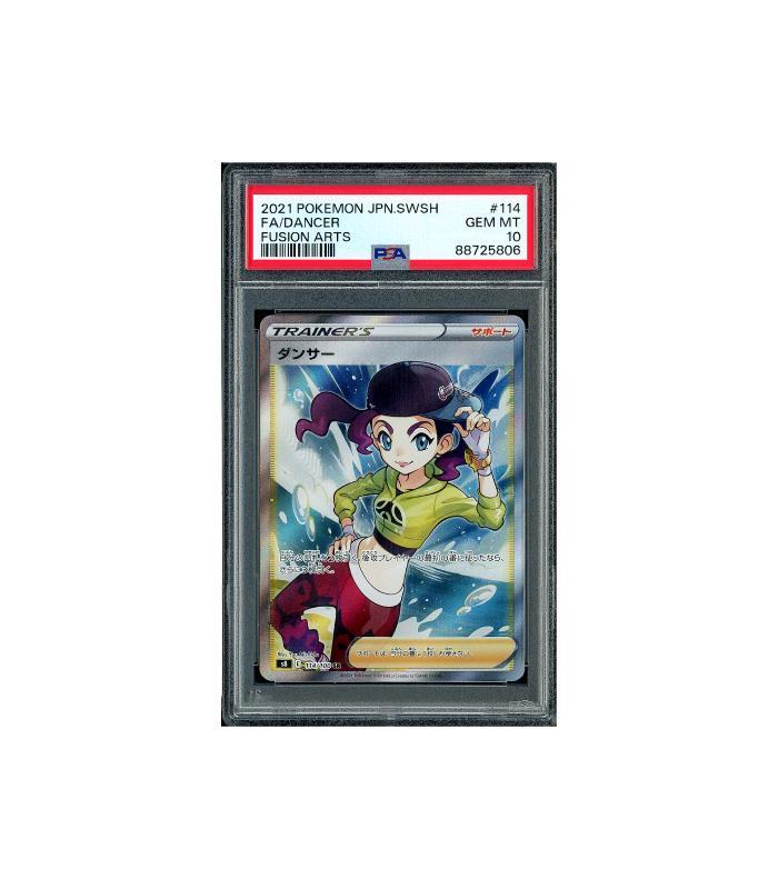 Pokemon Dancer Fusion Arts SR Full Art Trainer #114 PSA 10, Hobby en Vrije tijd, Verzamelkaartspellen | Pokémon, Zo goed als nieuw