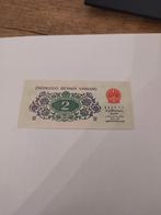 Chinees Bankbiljet - 2 Jiao, Postzegels en Munten, Bankbiljetten | Azië, Ophalen of Verzenden, Oost-Azië, Los biljet