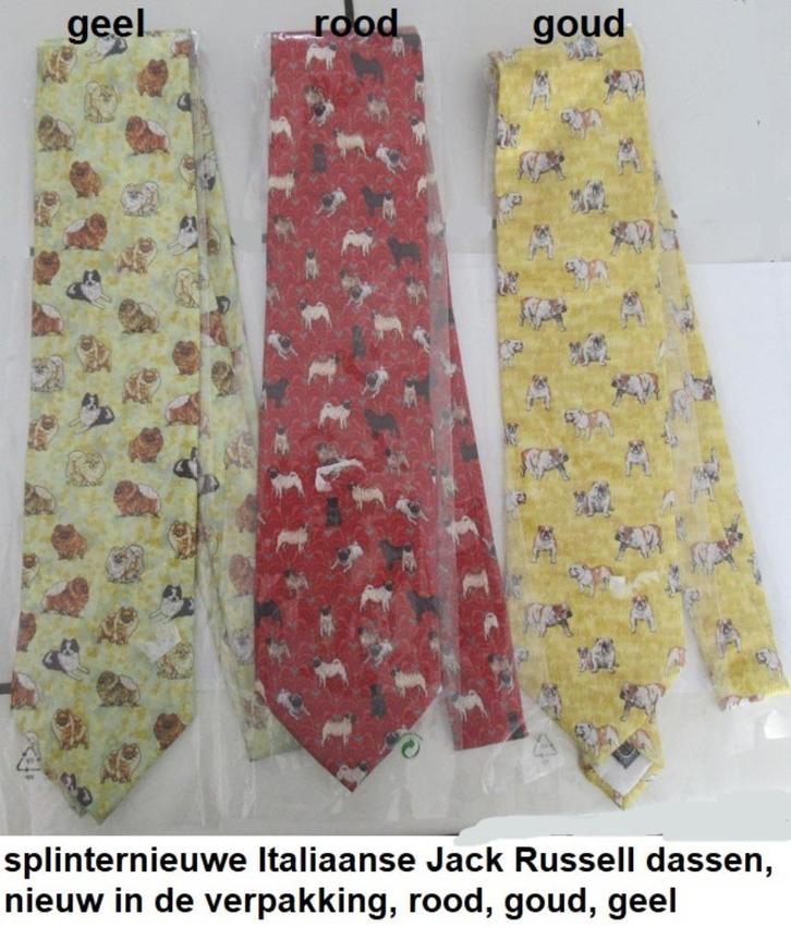 SPLINTERNIEUWE ITALIAANSE stropdassen, JACK RUSSELL honden, Kleding | Heren, Stropdassen, Nieuw, Met patroon, Overige kleuren