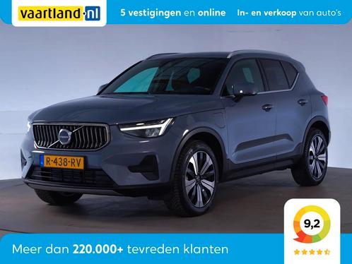Volvo XC40 T4 Plug-in hybrid Core Bright [ LED Stoelverwarmi, Auto's, Volvo, Bedrijf, Te koop, XC40, ABS, Achteruitrijcamera, Airbags