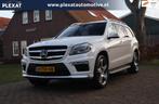 Mercedes-Benz GL-klasse AMG 63 V8 Aut. | 1e Eigenaar | NAP |, Auto's, Adaptive Cruise Control, 7 stoelen, Wit, Bedrijf