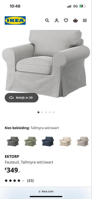 Ikea Ektorp Fauteuil - Comfortabel en Stijlvol - afbeelding 2
