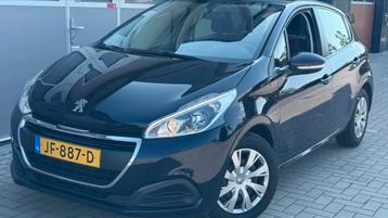 Peugeot 208 1.2 VTI AUT 5-D 2-TR 2016 Blauw beschikbaar voor biedingen