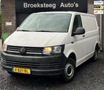 Volkswagen Transporter 2.0 TDI L1H2 Highline Automaat/Standk, Stof, Gebruikt, 4 cilinders, Volkswagen