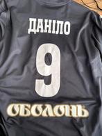 Oekraïns spelersvoetbalshirt Zorya Luhansk / Loehansk Danilo, Maat XL, Ophalen of Verzenden, Zo goed als nieuw, Shirt
