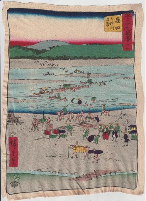 Utagawa Hiroshige Japanse kunst afdruk op stof, Antiek en Kunst, Kunst | Etsen en Gravures, Ophalen of Verzenden
