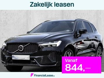 Volvo XC60 2.0 T8 Plug-in hybrid AWD Plus Dark (335kW/455PK) beschikbaar voor biedingen