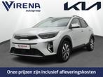 Kia Stonic 1.0 T-GDi MHEV DynamicPlusLine - LED Koplampen -, Auto's, Kia, Voorwielaandrijving, 12 maanden, Gebruikt, Origineel Nederlands