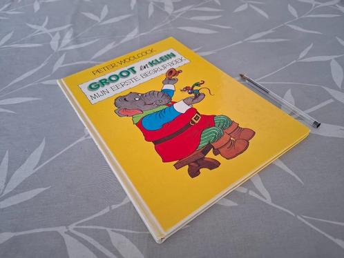 GROOT en KLEIN, mijn eerste BEGRIJPBOEK  – Peter Woolcock, Boeken, Kinderboeken | Kleuters, Gelezen, Non-fictie, Jongen of Meisje