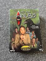 Het huis anubis seizoen 1 deel 2 dvd, Cd's en Dvd's, Dvd's | Tv en Series, Alle leeftijden, Boxset, Ophalen of Verzenden, Zo goed als nieuw
