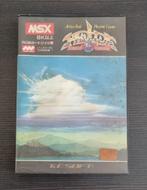 MSX - Hydlide 2 CIB - T&E Soft, Computers en Software, Vintage Computers, Verzenden, MSX