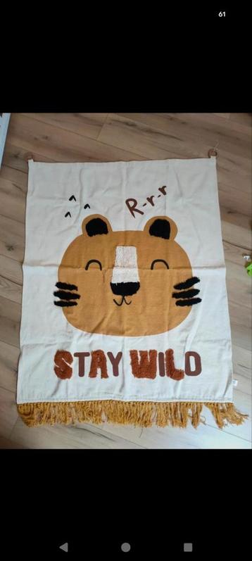 Leuk wandkleed tijger - Nieuw! beschikbaar voor biedingen