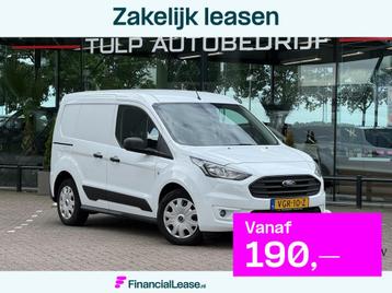 Ford Transit Connect 1.5 EcoBlue L1 Trend bj 2020 Navi Airco beschikbaar voor biedingen