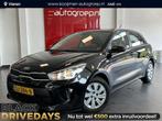 Kia Rio 1.0 TGDI ComfortPlusLine Navigator, Auto's, Voorwielaandrijving, Gebruikt, Euro 6, Electronic Stability Program (ESP)