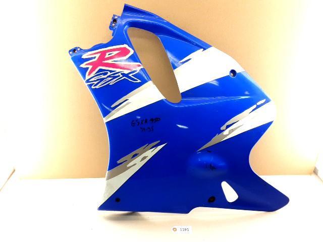 GSXR750 1994 - 1995 Suzuki Kuipdeel D1-36573, Motoren, Accessoires | Overige