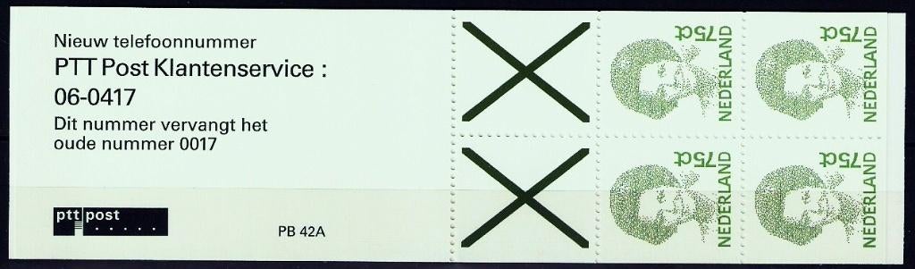 Nederland PB 42a Beatrix inversie., Postzegels en Munten, Postzegels | Nederland, Verzenden, Postfris