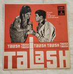 Bollywood LP - Talash Soundtrack (krasvrij), Ophalen of Verzenden, Zo goed als nieuw, 12 inch