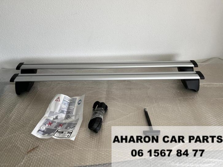 Audi Q5 Dakdragers ​​​​​​​80A860019 Nieuw Origineel 582, Auto-onderdelen, Overige Auto-onderdelen, Nieuw, Ophalen of Verzenden