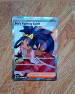 Pokémon Kaart: Iris's Fighting Spirit (Full Art Trainer), Ophalen of Verzenden, Zo goed als nieuw, Losse kaart