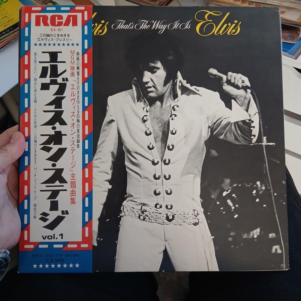 Elvis Presley - That's The Way It Is (Japanse LP), Ophalen of Verzenden, Zo goed als nieuw, 12 inch