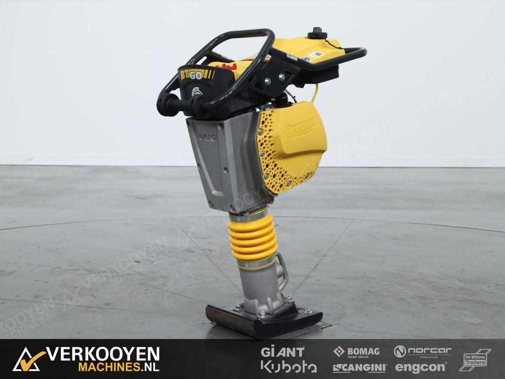 2026 Bomag BT60 ADV1145