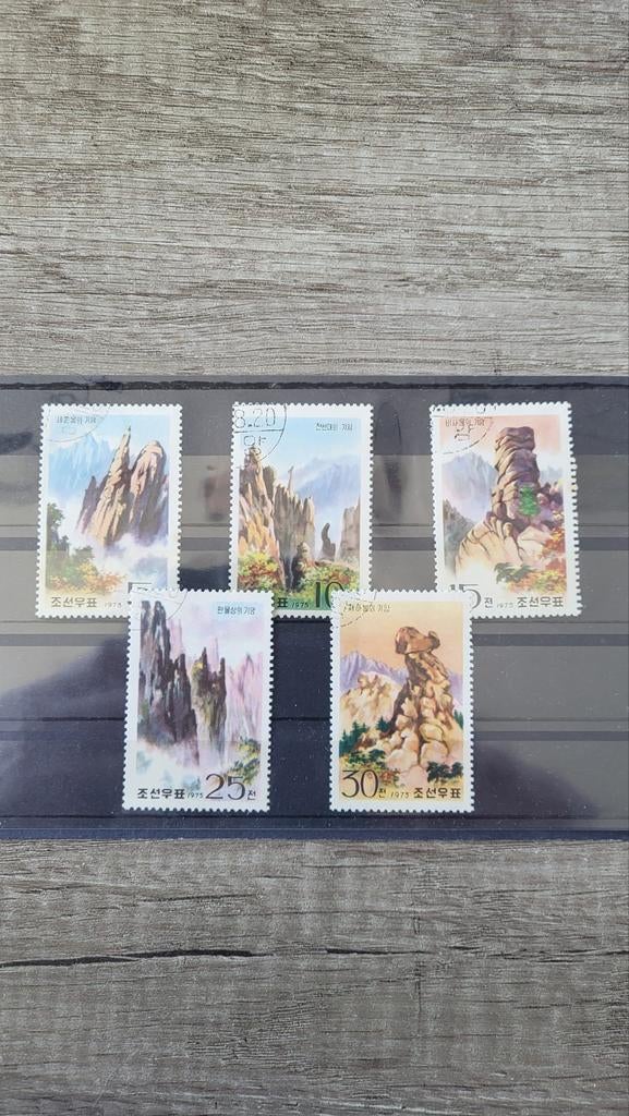 Korea landschappen., Ophalen of Verzenden, Oost-Azië