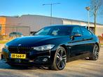 BMW 420i High executive N.A.P (3e Eig) 2019 org., Auto's, 1998 cc, Achterwielaandrijving, 4 cilinders, Zwart