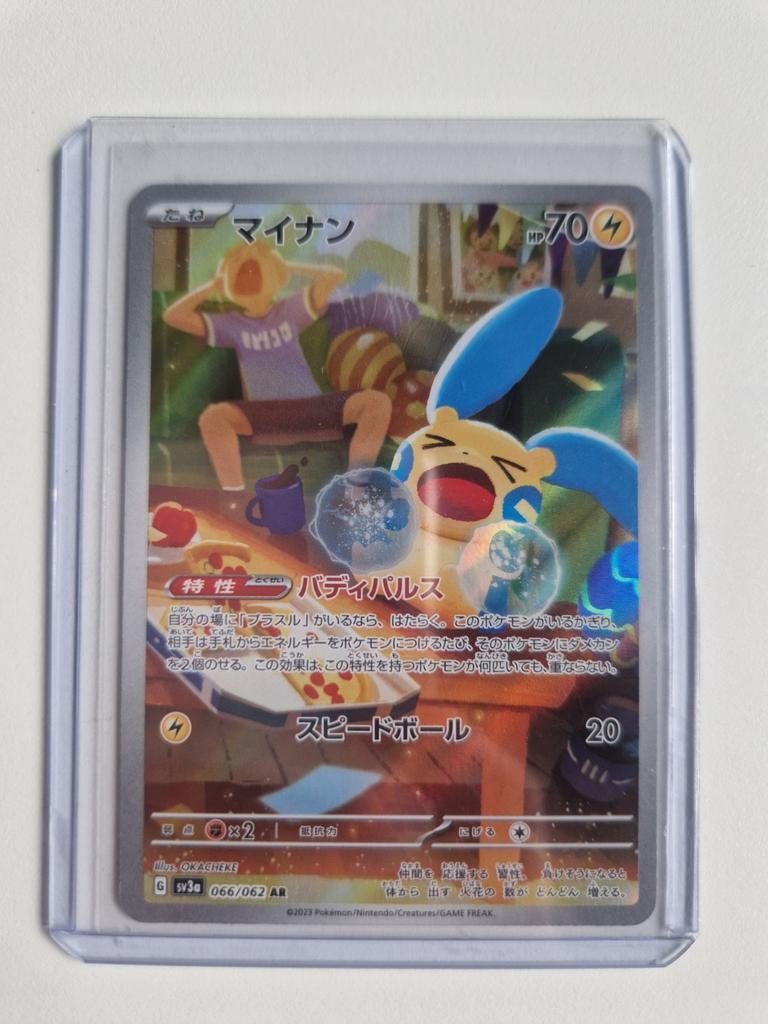 Minun 066/062 SV3a Raging Surf Pokémon Kaart, Ophalen of Verzenden, Nieuw, Losse kaart, Foil