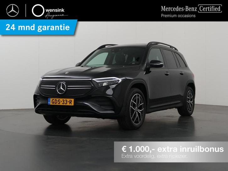 Mercedes-Benz EQB 300 4MATIC AMG NIGHT Premium 67 kWh | Pano, Auto's, Mercedes-Benz, Bedrijf, Te koop, EQB, 4x4, Achteruitrijcamera