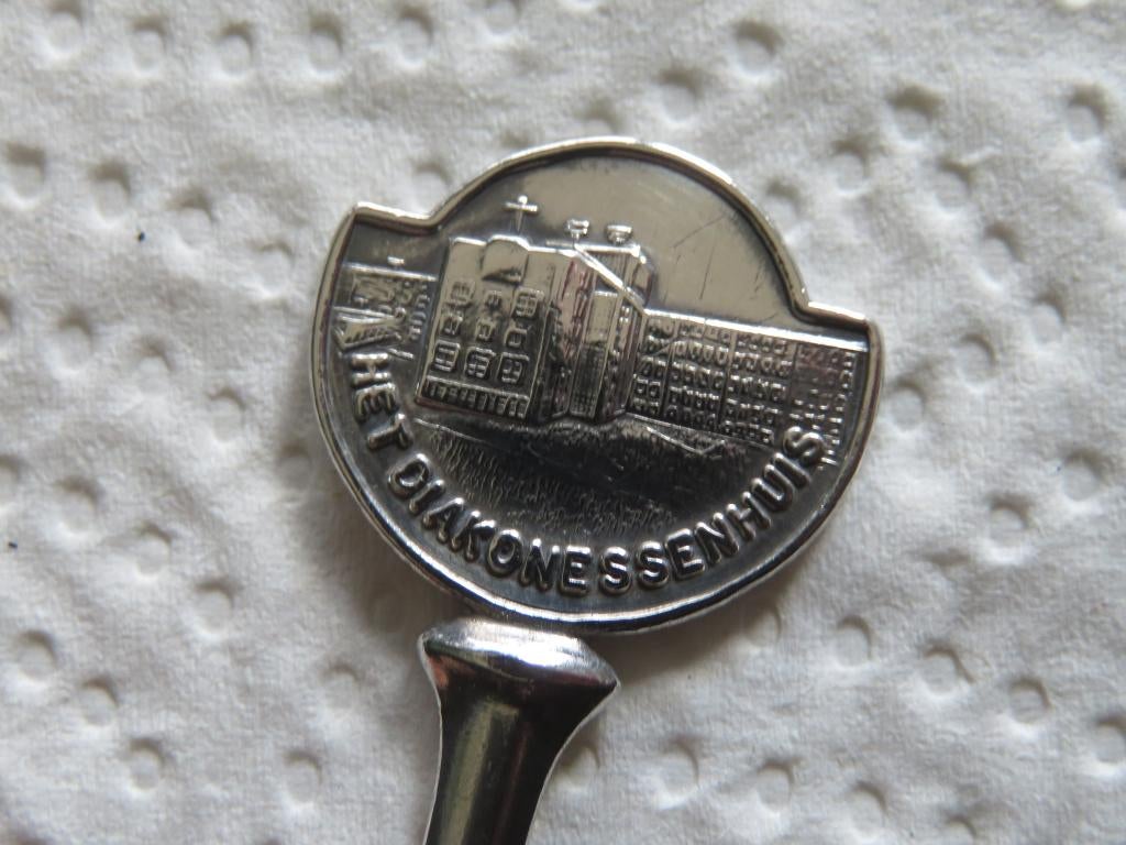 Verzilverd Keltum Lepeltje het Diakonessenhuis Breda, Overige materialen, Verzenden, Verzilverd, Zo goed als nieuw
