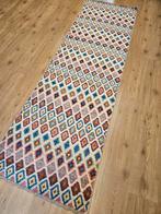 Handgeknoopt oosters tapijt loper 256x76, Info@SlatsAntiek.nl, Crème, Perzisch, Vof Slats Antiek