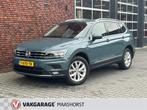 Volkswagen TIGUAN 7 Pers. AchteruitrijCamera/PDC/LED/Keyless, 12 maanden, Stof, Gebruikt, Euro 6