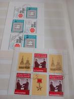 Bulgarije 14 blokjes kl gebogen, Ophalen of Verzenden, Bulgarije