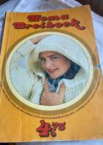 vintage Hema breiboek, Ophalen of Verzenden, Gebruikt, Patroon of Boek
