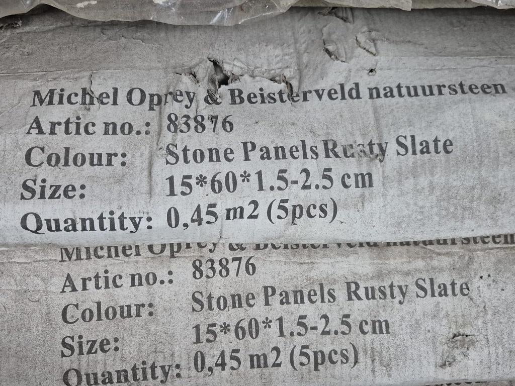 Ca. 8 m2 stone panels Rusty Slate steenstrips, Doe-het-zelf en Verbouw, Tegels, Ophalen, Wandtegels, Nieuw, Overige materialen