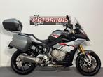 BMW S 1000 XR (bj 2016), Motoren, Motoren | BMW, 4 cilinders, Bedrijf, Onbekend, Overig