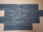 Grijze steenstrips van beton, Doe-het-zelf en Verbouw, Tegels, Ophalen, Overige materialen, Wandtegels, Nieuw