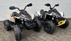 Kinder Accu Quad can-am 12v Rubberband -Leder zit NIEUW, Kinderen en Baby's, Ophalen of Verzenden, Nieuw, Overige typen