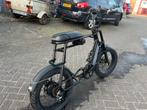 Flb+ phatfour e bike city bike elektrische fiets., Ophalen, Gebruikt, Overige merken