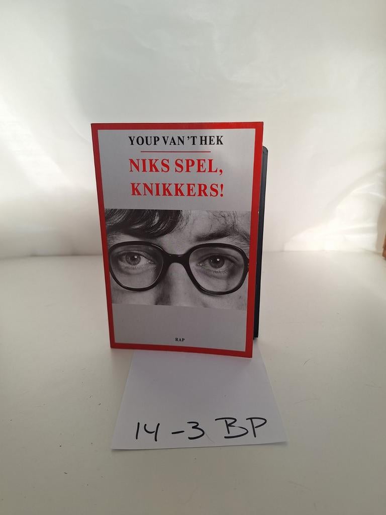 Youp van 't Hek - Niks spel, knikkers!, Ophalen of Verzenden