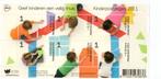 Kinderpostzegels 2011, Verzenden, Na 1940, Postfris
