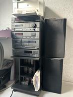 Sony Stereo Set - Complete Audio Systeem met Speakers, Gebruikt, Cassettedeck, Sony, Losse componenten