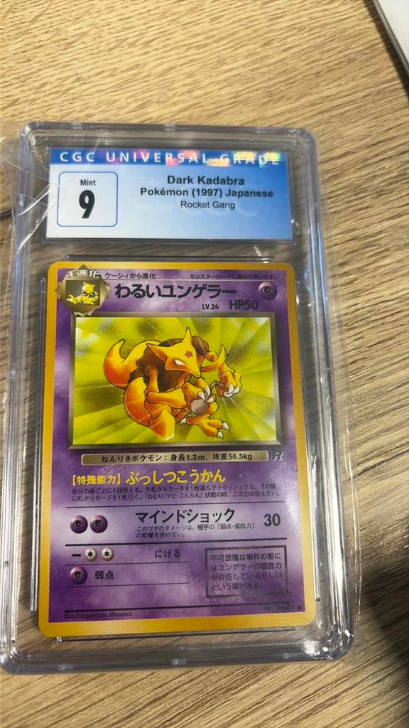 Dark Kadabra Japans CGC 9, Verzenden, Zo goed als nieuw