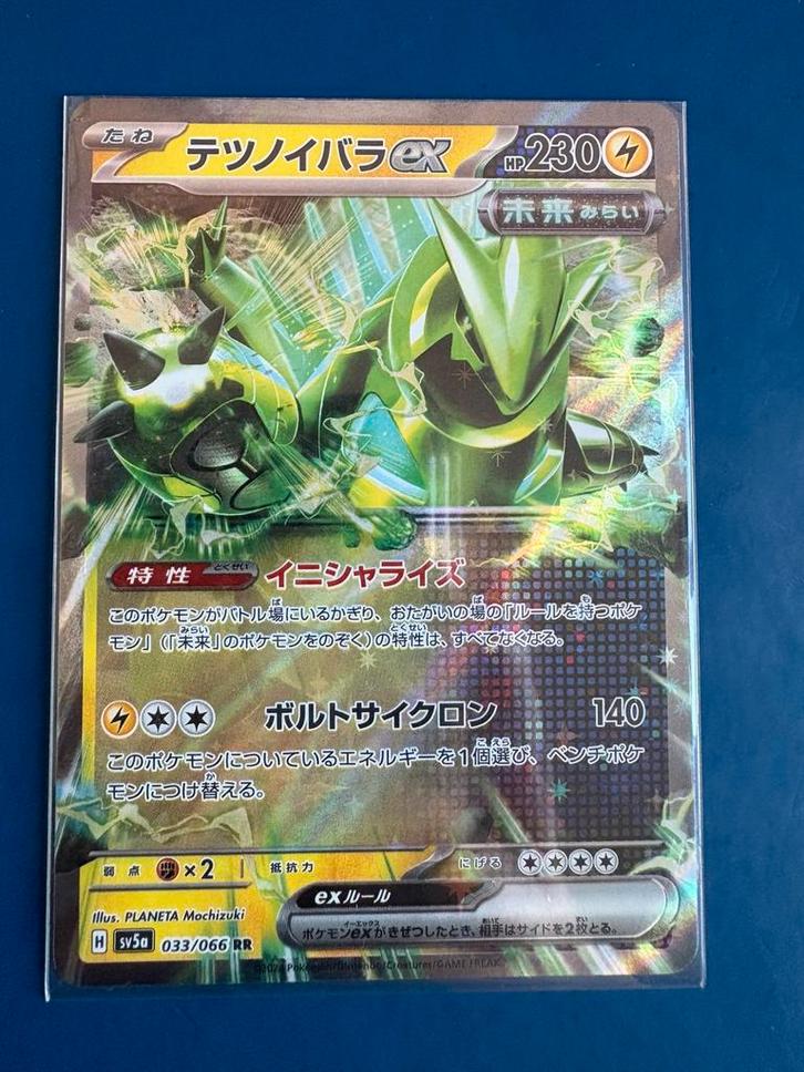 Pokemon Iron Thorns ex 033 066 holo Japans, Hobby en Vrije tijd, Verzamelkaartspellen | Pokémon, Zo goed als nieuw, Ophalen of Verzenden