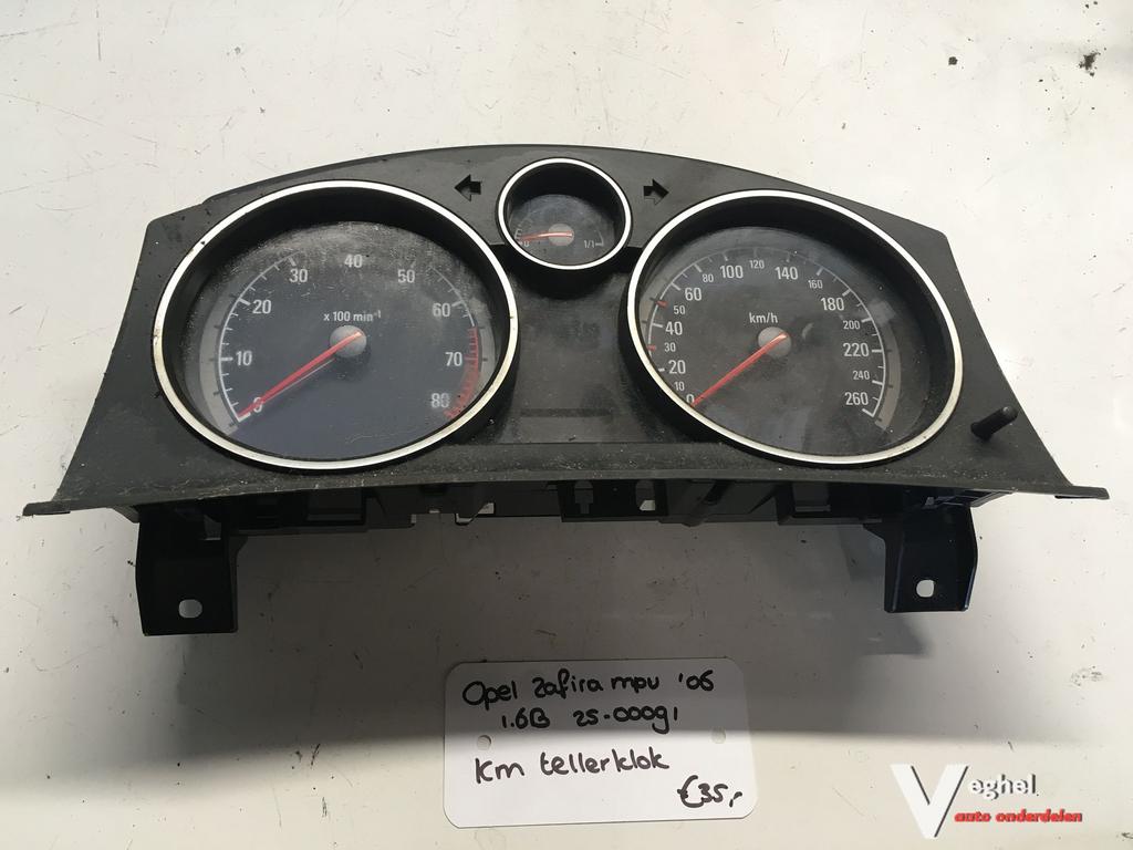 Opel Zafira 1.6 B 2006 2500091   Km Tellerklok 13216682, Gebruikt, -, -, Ophalen of Verzenden