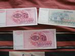 Munten bankbiljet uit voormali Joegoslavië Dinar papier geld, Ophalen of Verzenden, Euro's, Los biljet